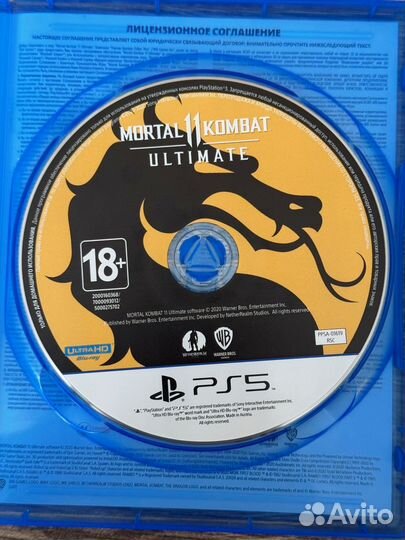 Mortal kombat 11 ps5 диск