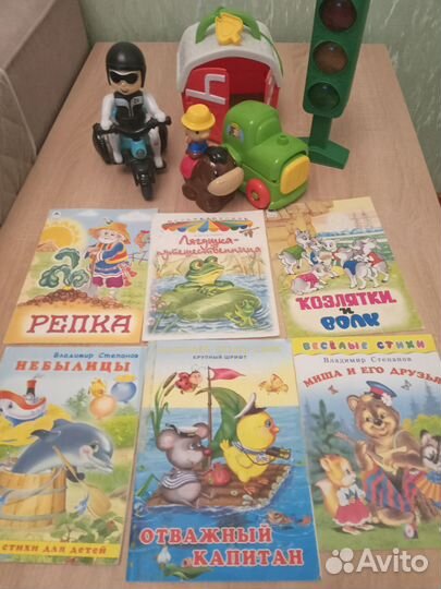 Музыкальные игрушки и книги