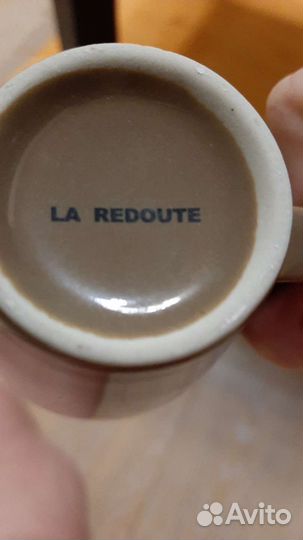 Чашка с блюдцем кофейная