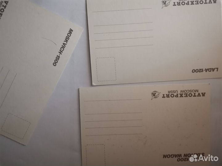 Набор открыток 