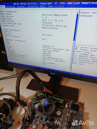 Материнская плата btc b250c на 12 карт комплект