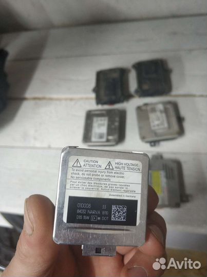 Octavia a7 блок фары ксенон