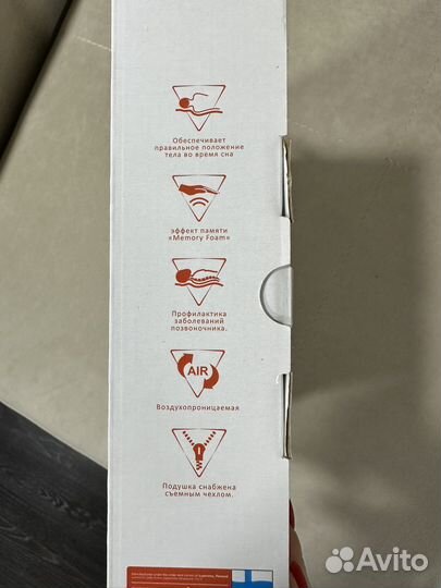 Подушка ортопедическая детская