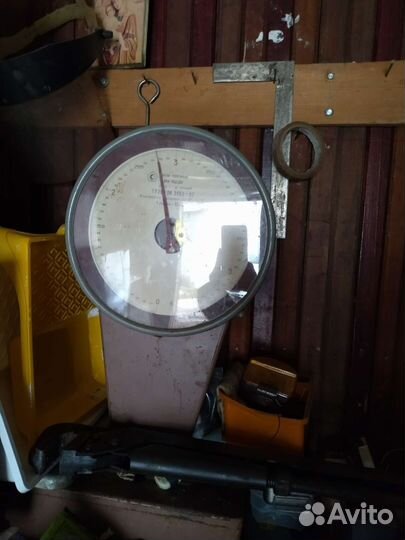 Весы механические СССР