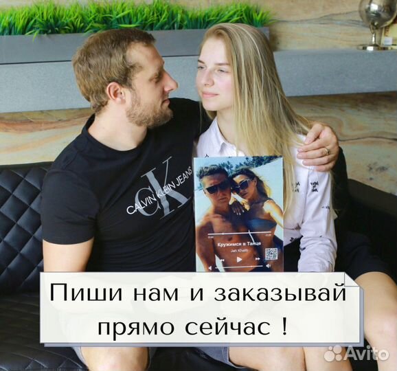 Рамка с живым фото