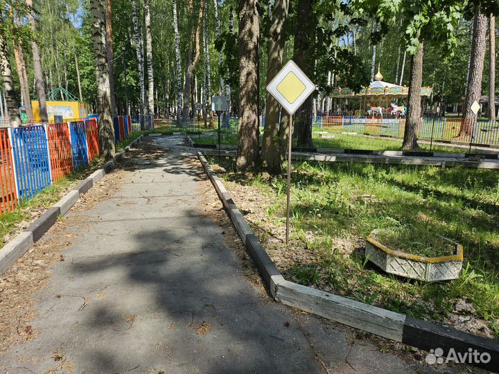 Аттракцион 