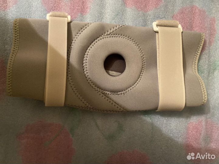 Наколенники