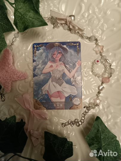 Карточки из разных аниме и хонкая