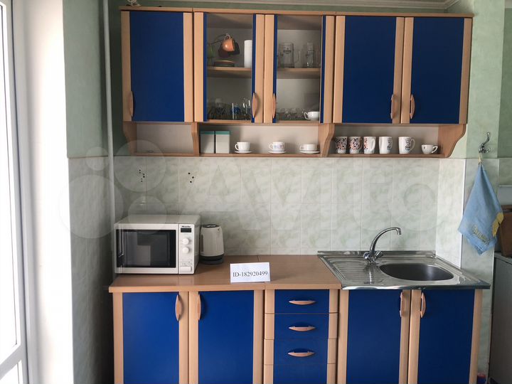 3-к. квартира, 70 м², 2/9 эт.
