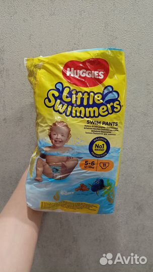 Подгузники для бассейна