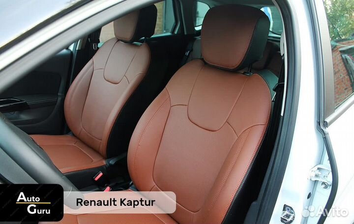 Чехлы на Renault Kaptur