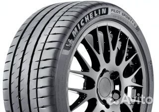 Michelin Pilot Sport 4 S 225/45 R19
