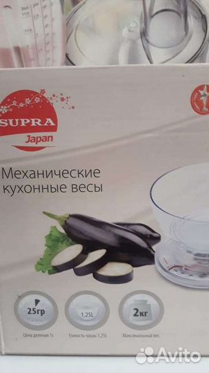 Весы электронные