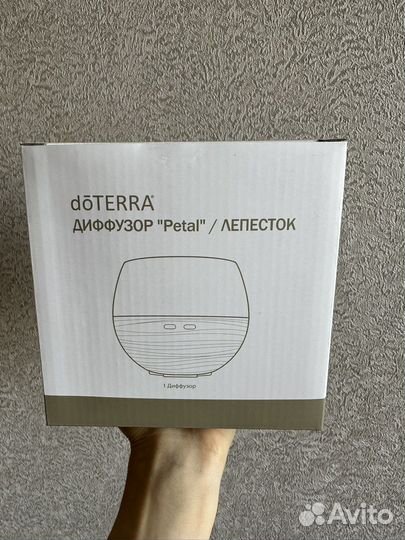 Диффузор doterra лепесток