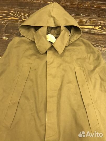 Плащ военный СССР непромокаемый