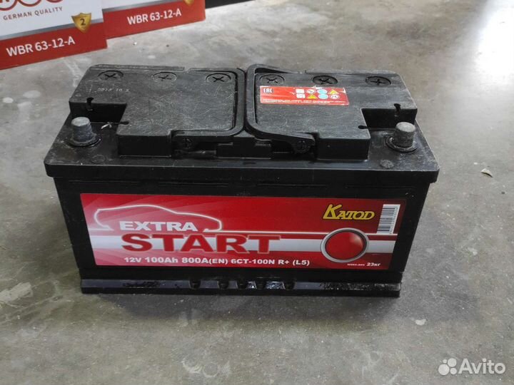 Аккумулятор восстановленный Extra start 100e
