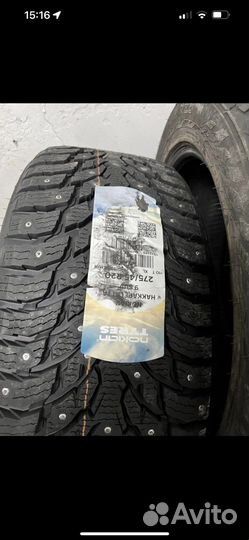 Nokian Tyres Hakkapeliitta 9 SUV 275/45 R20 204Y