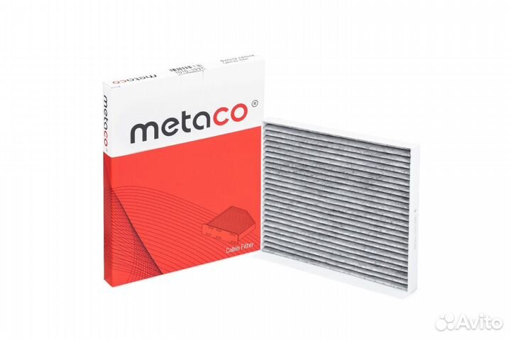 Metaco 1010-199C Фильтр салона hyundai KIA угольн