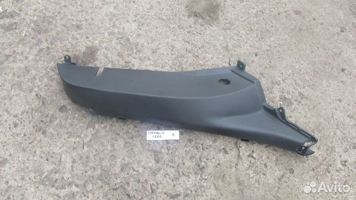 Обшивка стойки задняя правая нижняя (Kia Ceed)