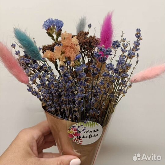 Букет из сухоцветов