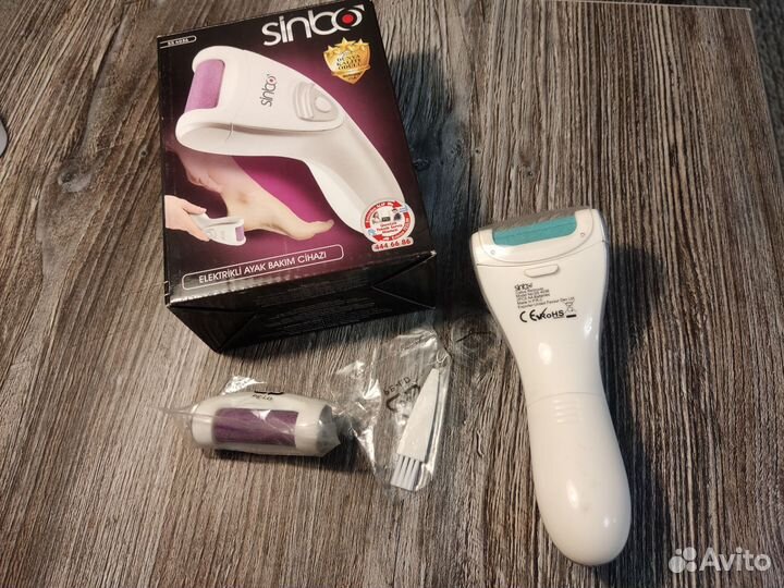 Пемза электрическая, роликовая пилка для ног