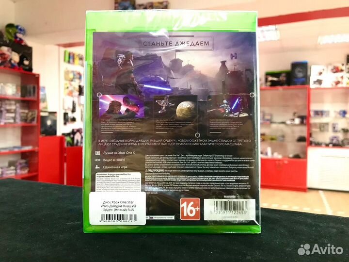 Диск Xbox One Джедаи Павший Орден (Новый)