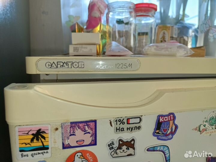 Холодильник бу рабочий