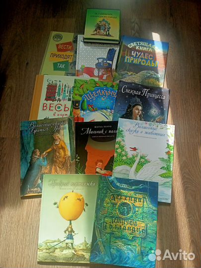 Детские книги пакетом 12шт