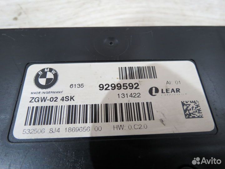 Блок электронный Bmw 5 F10