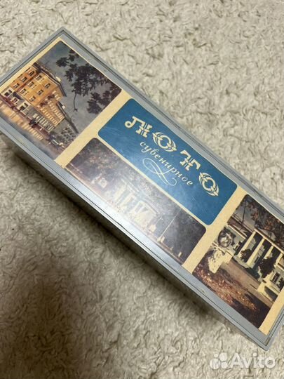 Лото сувенирное