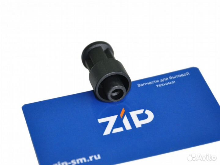 Муфта моторного блока блендера braun (type 4130, 4