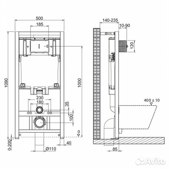 Инсталляция BelBagno 80 без кнопки (BB002-80)