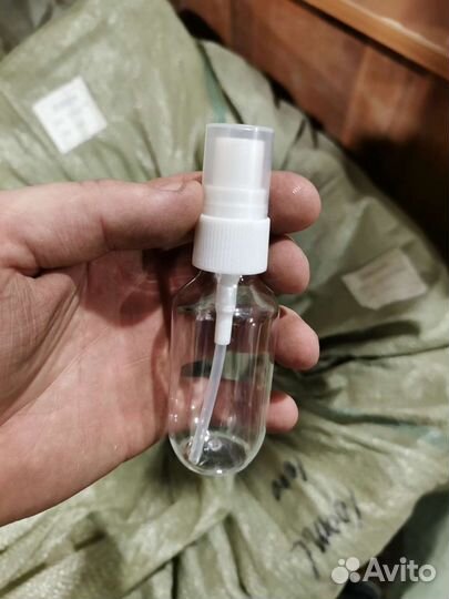 Флаконы 50мл с распылителем