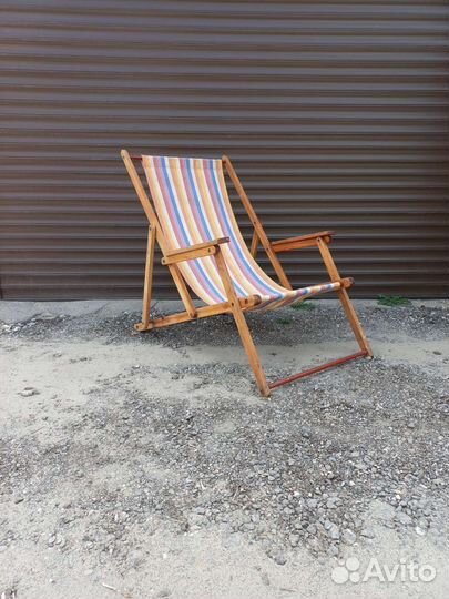Шезлонг