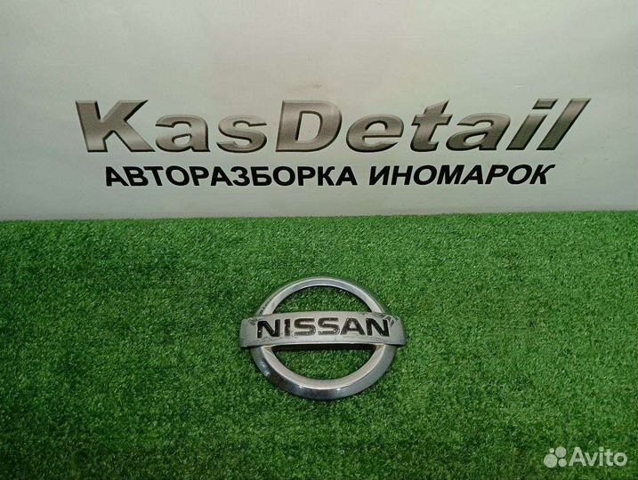 Шильда передняя Nissan Note E11