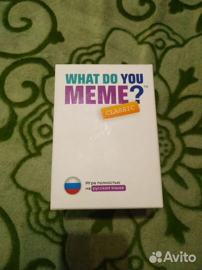 Настольная Игра