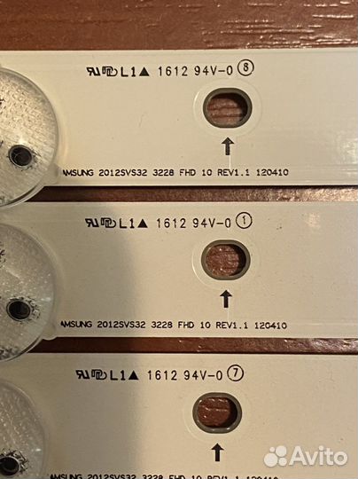 Samsung ue32eh5007k подсветка для телевизора