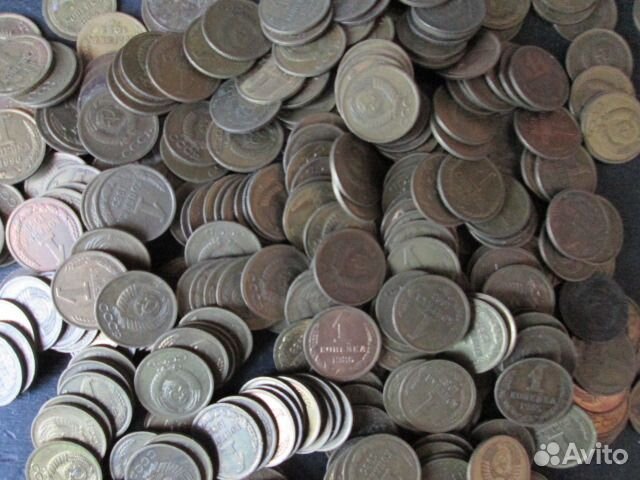 Монеты сов.периода,монеты и банкноты иностранные,д