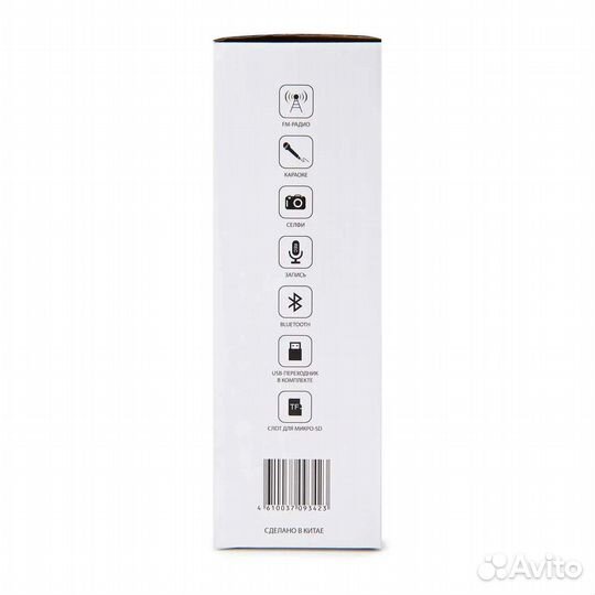 Микрофон-караоке Fengchengjia toys YS0213716