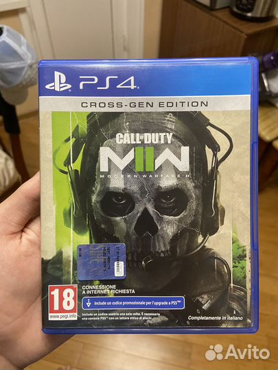 Call of duty modern warfare 2 ps4