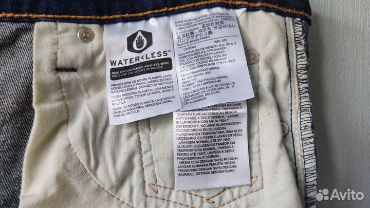 Джинсы Levis 510