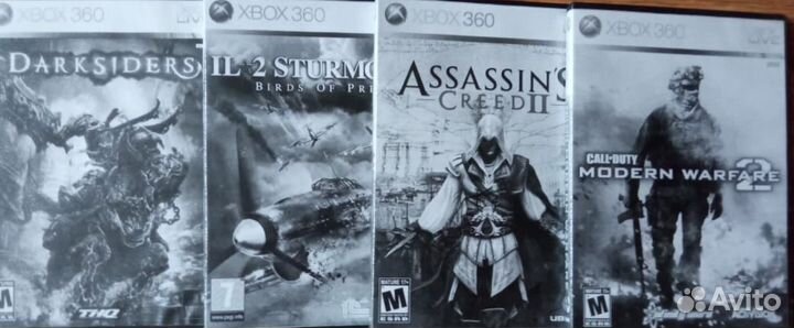 Диски для xbox 360