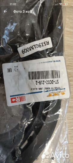 Оправа птф Logan 2