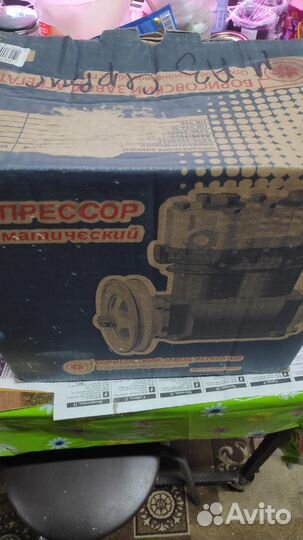Продаю компрессор