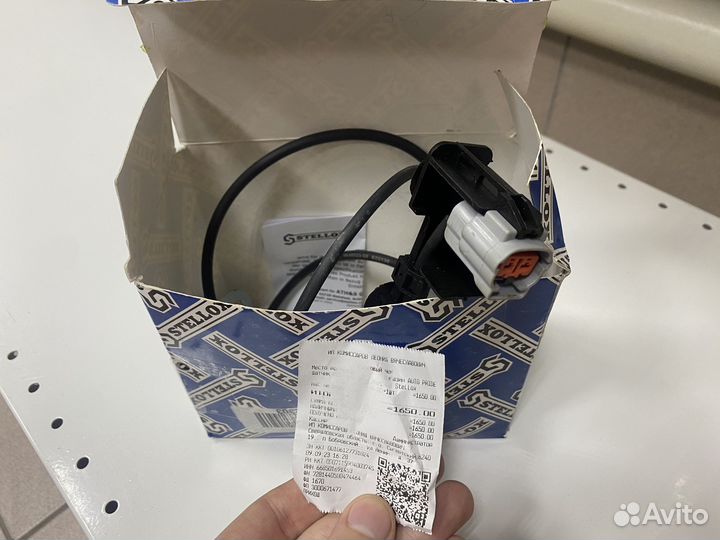 Датчик абс передний правый(универсальный )