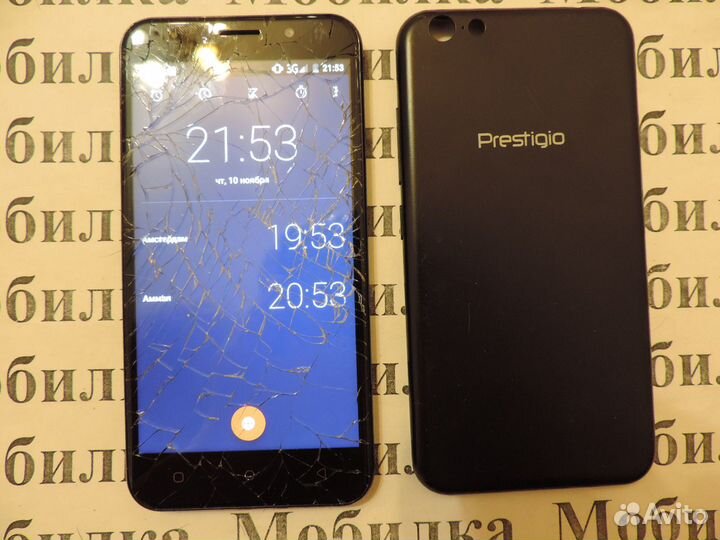 Телефон “Prestigio Grace M5 PSP5511 Duo”, в ремонт