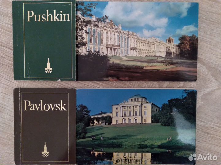 Открытки, альбомы, живопись, архитектура