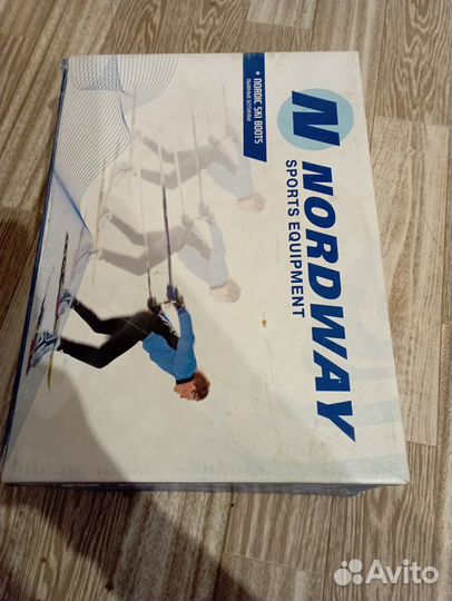 Лыжные ботинки