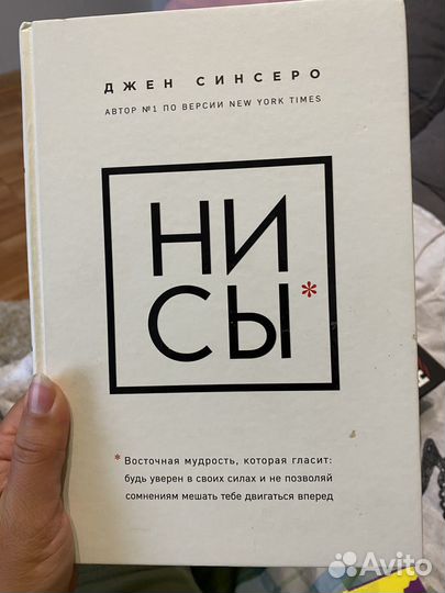 Книги отдам продам