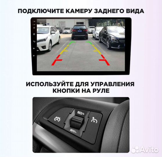 Магнитола android 2/32 LADA Niva нива